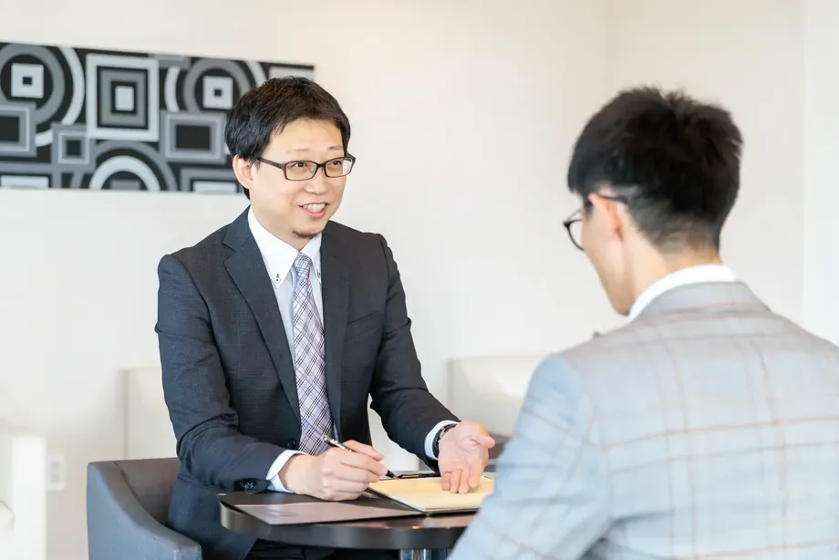 無料相談